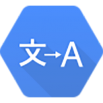 Translate API